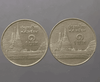 A pair of 1 baht coins, circulating "short gable - long gable", 1986, slightly used, good condition.
