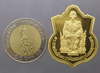 Polished gold coin of the King sitting on the throne, commemorating the 50th anniversary of the King's accession to the throne (Kanchanaphisek), created by the Ministry of Interior in 1996, with original box.