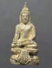 Phra Pairi Pinat bell, YSS model, presented as a royal tribute, silver, Wat Bowonniwet Vihara, year 1991, with original case