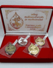 (Set of 4 types of committee coins) King Taksin the Great's coin, Victory over the enemy model, Phran Nok Temple, Ayutthaya, 2019, with original box