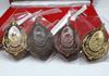 (Set of 4 types of committee coins) King Taksin the Great's coin, Victory over the enemy model, Phran Nok Temple, Ayutthaya, 2019, with original box