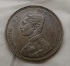 One-at bronze coin, image of the King - the emblem of Phra Siam Devadhiraj, R.S. 122, large print, straight head, King Rama V, beautiful condition