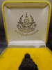 Phra Kring Khumklao, Thai face, Nava Loha material, rare, year 1979, with original box, beautiful condition, rare, guaranteed authentic.