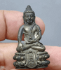 Phra Kring Khumklao, Thai face, Nava Loha material, rare, year 1979, with original box, beautiful condition, rare, guaranteed authentic.