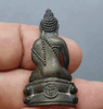 Phra Kring Khumklao, Thai face, Nava Loha material, rare, year 1979, with original box, beautiful condition, rare, guaranteed authentic.