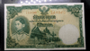 https://asiamintcollections.com/product/a-commemorative-coin-decorated-with-a-ribbon-from-the-royal-coronation-ceremony-of-his-majesty-king-rama-ix-1988-rare-few-made-female-model/