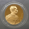 King Rama V coin, back of Chulachomklao Royal Military Academy, Monnaie de Paris, polished bronze, Golden Jubilee edition, year 1996, only coin and case included.