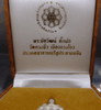 Phra Chaiwat Takmo, silver, consecrated in two major ceremonies in two countries, Thailand and China, Wat Suthat and Wat Guangxiu, Guangzhou, China, year 1994, with original box.