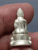 Phra Chaiwat Takmo, silver, consecrated in two major ceremonies in two countries, Thailand and China, Wat Suthat and Wat Guangxiu, Guangzhou, China, year 1994, with original box.