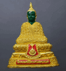 Emerald Buddha, winter style (height 6.3 cm), green-coated metal, gold-plated regalia, created by the Royal Household Bureau, consecrated at Wat Phra Sri Rattana Satsadaram in 2004, original seal, guaranteed authentic.