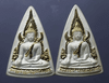 Phra Buddha Chinnarat, Father-Mother coin, silver, sandblasted, gold-plated front, set of 2 coins, Wat Suthat Thepwararam, year 2007, with original box