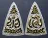 Phra Buddha Chinnarat, Father-Mother coin, silver, sandblasted, gold-plated front, set of 2 coins, Wat Suthat Thepwararam, year 2007, with original box