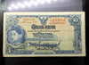 1 baht banknote, type 3, issue 2, from the reign of King Rama 8, year 1954, slightly used, no tears, no holes, beautiful and original condition.