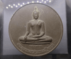 Phra Phuttha Maha Suwannapatimakorn (Luang Pho Thongkham), brass, size 9 cm, Wat Traimit, 1996