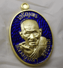 The auspicious coin of Luang Pu Sila Sirichanto (separate committee set, antique gold plated, blue enamel) commemorating the 80th birthday of Dharma Uthayan, Kalasin Province, year 2024.