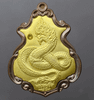 Padtal coin, good luck, wealth, model: Miracle of Grandfather Sri Suttho, rainbow-colored material, gold mask, embedded with sapphire, Pa Kham Chanod, Udon Thani, year 2017