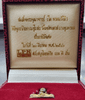 Somdej Phra Buddhacarya (To Phromrangsi) floating statue, 3K silver, large print, Kanchanaphisek edition, Wat Mai Amatarot, Bang Khun Phrom, 1997, with original box.