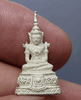 Emerald Buddha (First Edition) Celebrating the 75th Birthday of King Rama IX, silver, small print, year 2002, with original box.