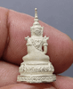 Emerald Buddha (First Edition) Celebrating the 75th Birthday of King Rama IX, silver, small print, year 2002, with original box.