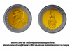 A set of 40 coins, 10 baht coins, circulated in 2018, the first year of the reign of King Rama X, unused.