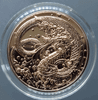 Zodiac coin, copper plated with Naga, Year of the Dragon, 2024, created by the Treasury Department, uncirculated.