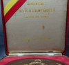 50th Anniversary Thammasat Commemorative Coin, blackened copper, size 7 cm, year 1984, with original box, rare.