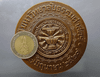 50th Anniversary Thammasat Commemorative Coin, blackened copper, size 7 cm, year 1984, with original box, rare.