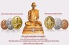 Ordained statue of His Majesty the King, Power of the Land model, lap width 2 inches, bronze, year 2011, with original box.