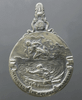 Phra Mahajanaka coin, silver, large print, missing P block, year 1996, with royal book and original box, complete accessories