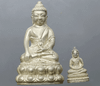 Phra Kring - Phra Chaiwat, Atthamarachanusorn Foundation, Wat Suthat Thepwararam, year 1991, silver, with original box