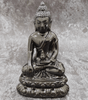 Phra Kring Pawares, 2nd edition, worship size, lap width 3 inches, bronze, blackened, commemorative item for the 80th birthday of Somdej Phra Yanasangwon, the Supreme Patriarch, Wat Bowonniwet Vihara, 1993, with original box from the temple.