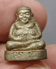 Phra Sangkachai, 5th cycle, Her Majesty the Queen, silver alloy, height 17 mm, year 1992, with original case