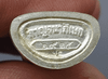 Phra Kring Pairi Pinat, 50th Anniversary of the Coronation, polished silver, sandblasted, large print, Wat Bowonniwet Vihara, 1995, with original box