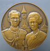 7 cm. bronze coin, commemorative of the 50th anniversary of the coronation and marriage, year 2000, with original box