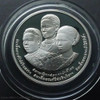 Polished nickel coin, 10 baht, commemorative 100 years, Thai Red Cross, 1993