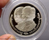 Polished nickel coin 10 baht, Somongkol Rama IV, polished nickel