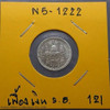 Thailand Coat of arms, 1 Fuang (1/8 Baht) Silver Coin- R.S.121 - King Rama V, used