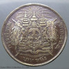 Thailand Coat of arms, 1 Baht Silver Coin-Trademark stamped coins, Hong Kong Port, King Rama V