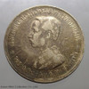 Thailand Coat of arms, 1 Baht Silver Coin R.S. 122 - King Rama V