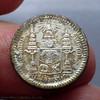 Thailand Coat of arms, 1 Fuang (1/8 Baht) Silver Coin- Rama V, Good Condition without date