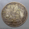 Thailand Coat of arms, 1 Baht Silver Coin-Trademark stamped coin, Kim Seng Lee, King Rama V