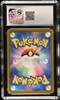 Magby #068/066 – Japanese | SV4K | CGC Mint+ 9.5