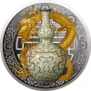 2018 - QIANLONG VASE World Most Expensive Porcelain Silver Coin 1$ Niue