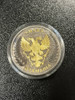 2019 - 1 Oz Silver Coin 5 Mark Germania - Ruthenium Holo Crystal Cross