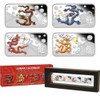 2012 Silver Rectangle Dragon Coin Set Perth Mint