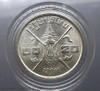 20 baht coin, silver, 3 cycles, Rama IX, year 1963