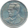 20 baht coin commemorating joining the ASEAN Economic Community (AEC) unused