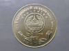 20 baht coin, 100th anniversary commemorative coin, National Library of Thailand, year 2005, unused