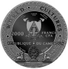 2018 - KAPALA World Cultures 2 Oz Black Silver Proof Antique Finish Coin 2000 Francs Cameroon