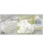 2024 5 Gram Colorized Mongolia Silver Year of the Dragon Note (Proof-like)